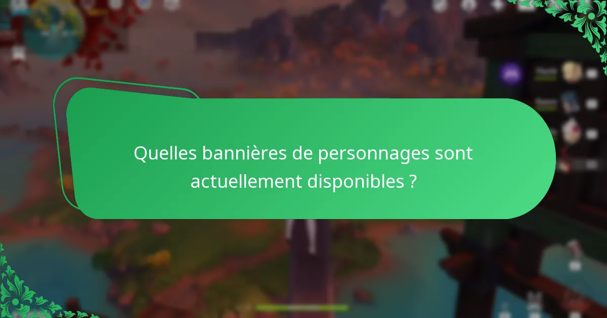 Quelles sont les offres à durée limitée dans Genshin Impact ?