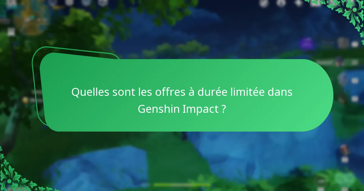 Comment les récompenses d’événements se comparent-elles aux récompenses régulières ?