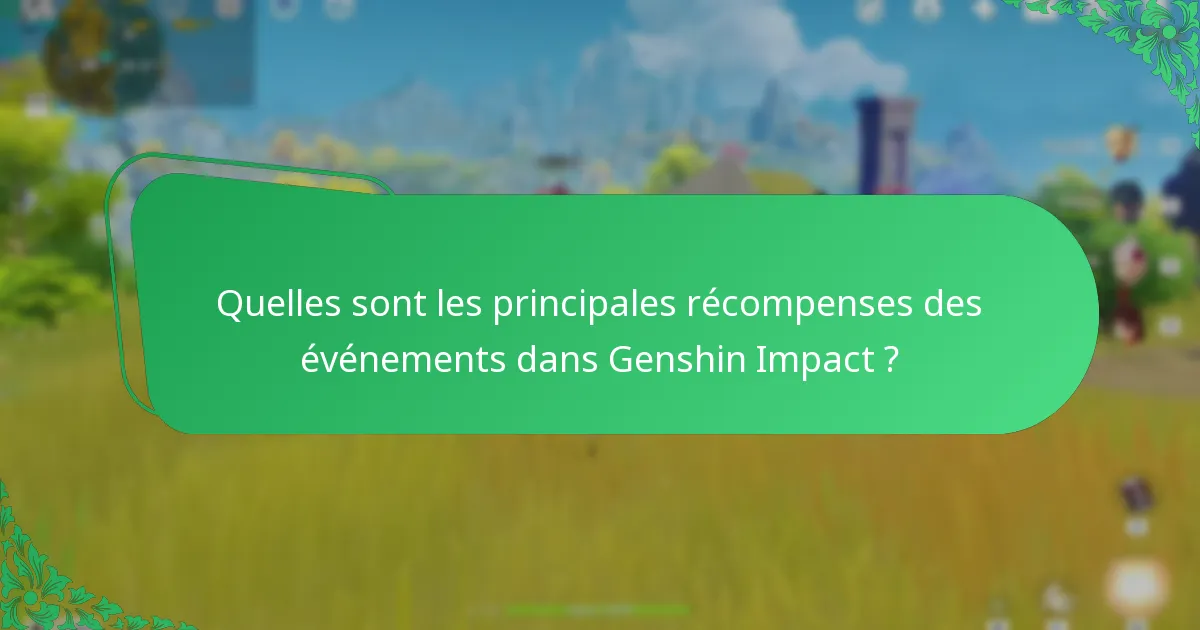 Quelles stratégies peuvent optimiser la participation aux événements ?